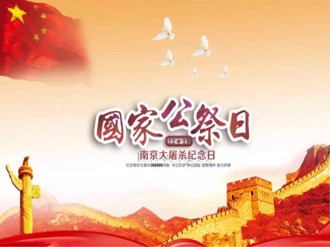 大型营救