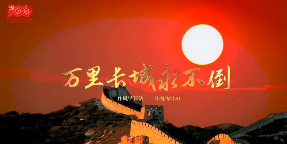 胜利石油管理局有限公司党委扩大会召开