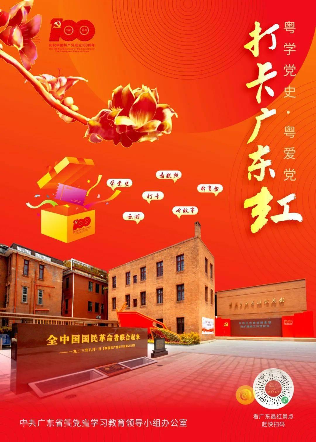 “世界阿凡达”项目致力于自主实验室的共享合作